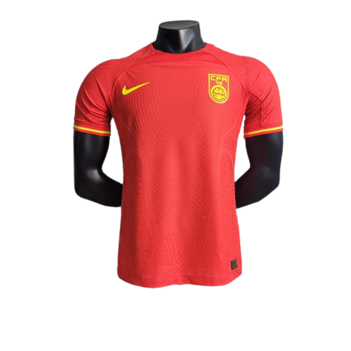 China PR Soccer Jersey Home Player Version 2023