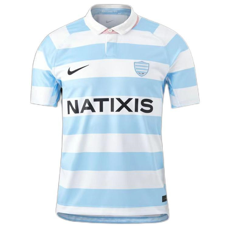 2022/23 Racing 92 Home White Rugby Jersey