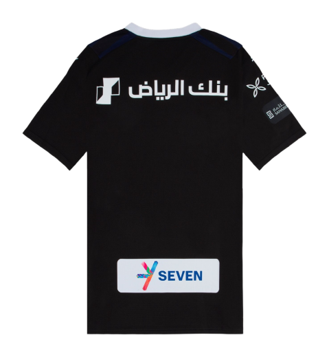 Al Hilal SFC Soccer Jersey Third Replica 2023/24